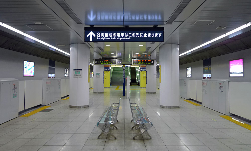 Cómo usar el metro en Tokio