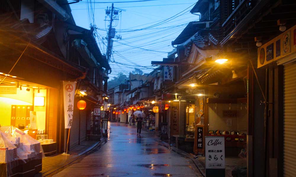 miyajima