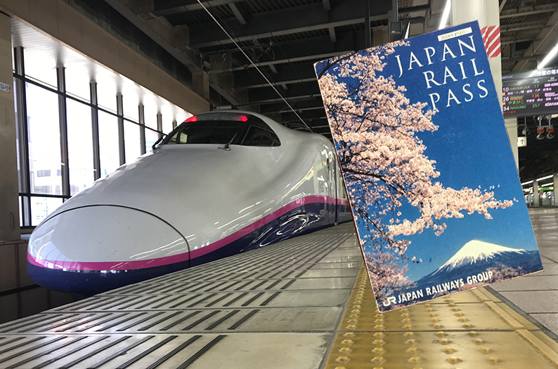 GUÍA DEFINITIVA PARA EL JAPAN RAIL PASS