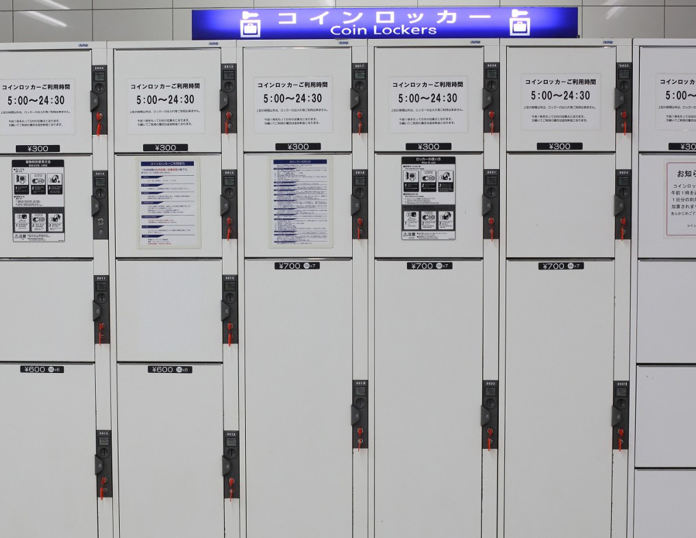 Lockers para tus maletas en Japón.