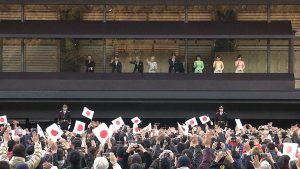 Emperador de Japon
